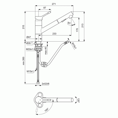 Смеситель для кухни Ideal Standard Ceralook BC297GN Хром Черный