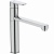 Смеситель для кухн Ideal Standard Cerafine Model O BC501AA Хром