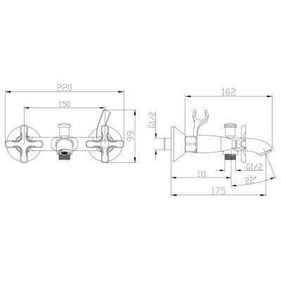 Смеситель для ванны Lemark Duetto LM5712C Хром