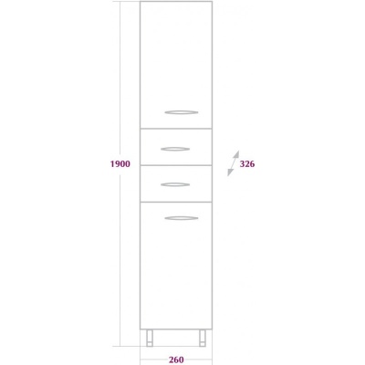 Пенал Onika Модерн 26.10 Белый, левый