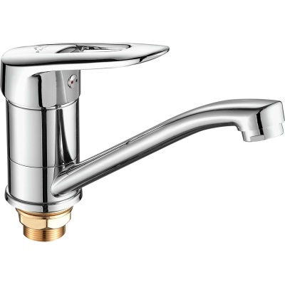 Смеситель для кухни Fashun A4507-2 Хром