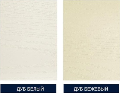 Тумба под раковину Акватон Леон 80 Н 1A187801LBPS0 Дуб белый