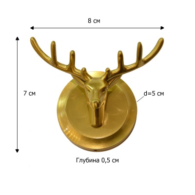 Двойной крючок Bronze de Luxe Royal 81152 Бронза