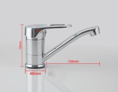 Смеситель для кухни Frap F4504 Хром