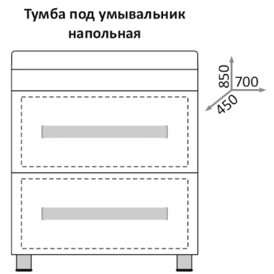 Тумба под раковину Какса-А Хилтон 70 003744 Бордовая