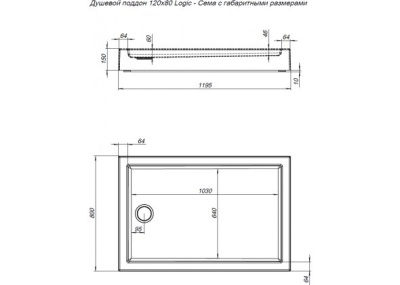 Акриловый поддон для душа Aquanet Logic 120х80 251137 Белый