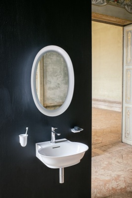 Стакан для зубных щеток Laufen New Classic 8.7385.4.000.000.1 Белый