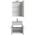 Комплект мебели для ванной Aquanet Рондо 60 195700 подвесной Белый Комплект мебели для ванной Aquanet Рондо 60 195700 подвесной Белый