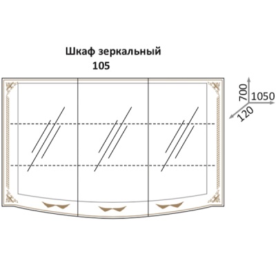 Зеркальный шкаф Какса-А Классик-Д 105 003970 Белый Золото