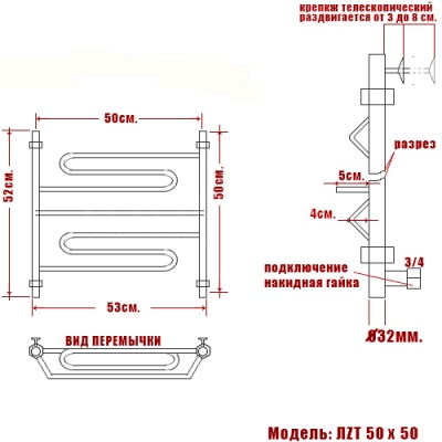 Водяной полотенцесушитель Ника Curve ЛZТ 50x50 Хром