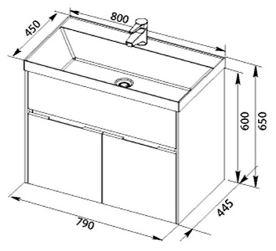 Тумба под раковину Aquanet Латина 80 179638 подвесная Белая