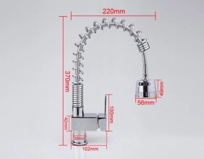 Смеситель для кухни Frap F1052-3 Хром