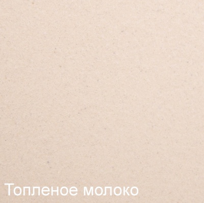 Кухонная мойка Zigmund&Shtain Rechtek 780.490 Топленое молоко