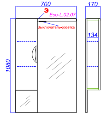 Зеркало со шкафом Aqwella Эколайн 70 Eco-L.02.07 с подсветкой Белое