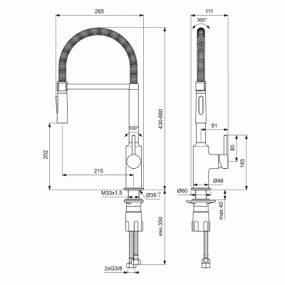 Смеситель для кухни Ideal Standard Ceralook BC302AA Хром