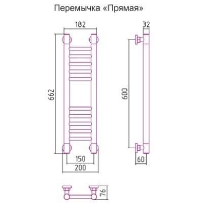 Водяной полотенцесушитель Сунержа Богема прямая 600х150 Хром