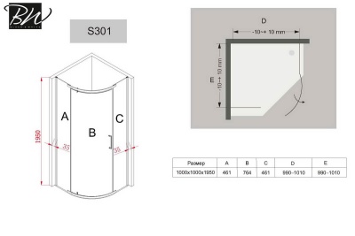Душевой уголок Black&White Stellar Wind S301-1000х1000 радиальный профиль Серебристый хром стекло прозрачное
