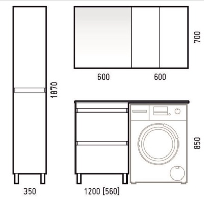 Шкаф пенал Corozo Альтаир 35 SD-00000503 Белый