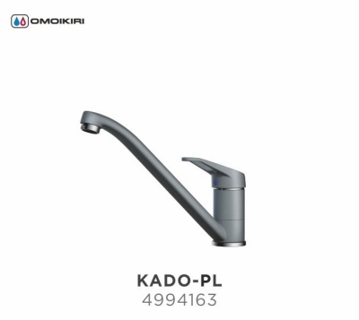 Смеситель для кухни Omoikiri Kado C Хром 4994122