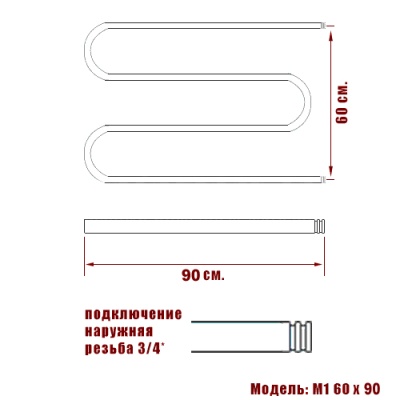 Водяной полотенцесушитель Ника Simple М1 3/4 60x90 Хром