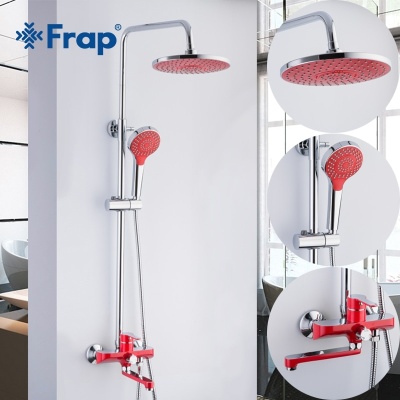 Душевая система Frap F244 Хром Белая