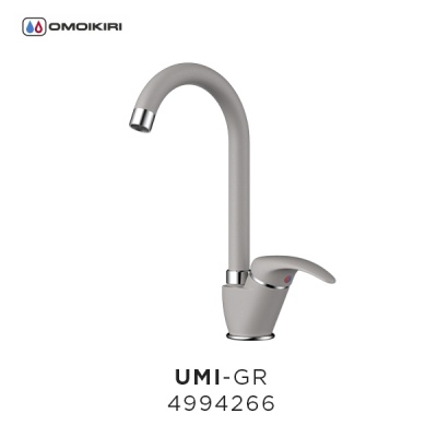 Смеситель для кухни Omoikiri Umi С Хром 4994116