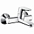 Смеситель для раковины Hansgrohe Focus 31923000 Хром