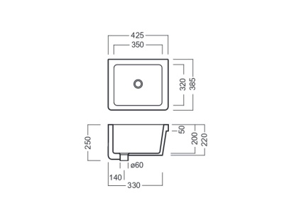 Хозяйственная раковина Hatria Complements 42 YN02 Белая