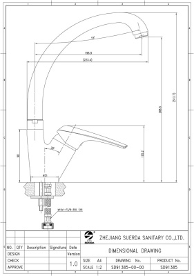 Смеситель для кухни Aquanet Conte SD91385 Хром