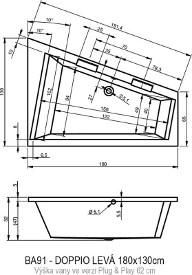 Акриловая ванна Riho Doppio 180х130 L BD4500500000000 без гидромассажа