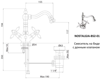 Смеситель для биде Cezares Nostalgia NOSTALGIA-BS2-01 Хром
