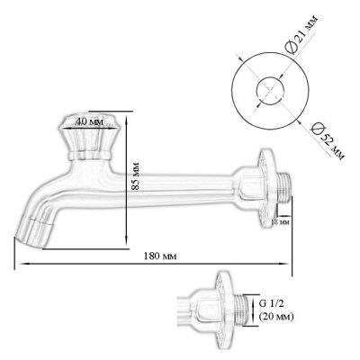 Кран для одного типа воды Bronze de Luxe 21596/1 Бронза