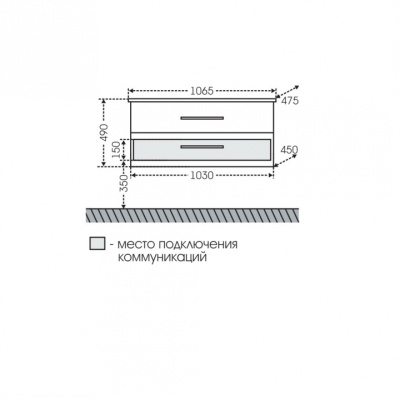Тумба с раковиной СанТа Вегас 105 2 ящика подвесная Белая