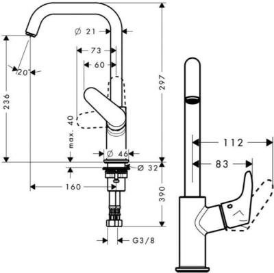 Смеситель для кухни Hansgrohe Focus 31519000 Хром