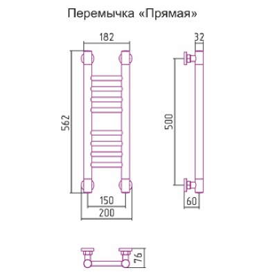 Водяной полотенцесушитель Сунержа Богема прямая 500х150 Хром