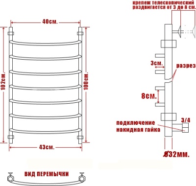 Водяной полотенцесушитель Ника Arc ЛД 100x40 Хром