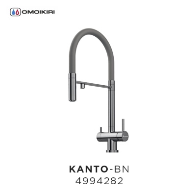 Смеситель для кухни Omoikiri Kanto C Хром Белый 4994015
