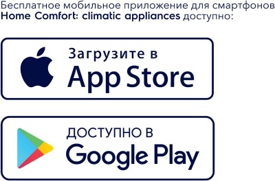 Водонагреватель накопительный Electrolux EWH 30 Centurio IQ 2.0 Белый без модуля Wi-Fi