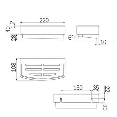 Полка корзина Inda Basket AV251AAL13 Хром Белая