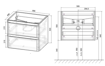 Тумба под раковину Vincea Vico VMC-2V600RW подвесная R.Wood