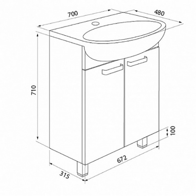 Тумба с раковиной Iddis Harizma 70 Белая