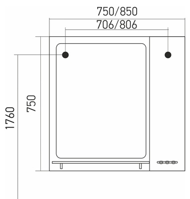 Зеркало со шкафом Mixline Ладога 75 539825 с подсветкой Зеленое