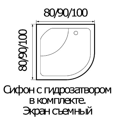 Душевая кабина River Dunay 80x80x43 МТ 10000003138+10000000845 с поддоном