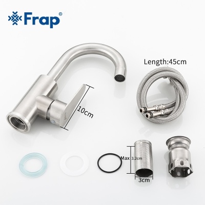 Смеситель для кухни Frap F1348 Нержавеющая сталь