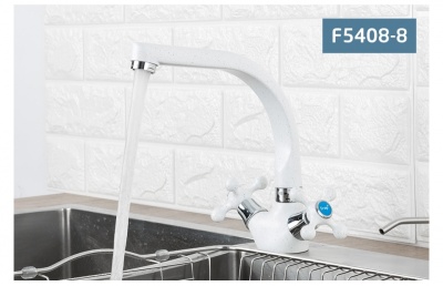 Смеситель для кухни Frap F5408 Черный