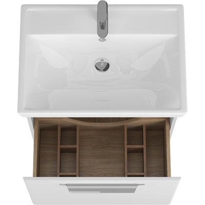 Тумба под раковину Diborg Lande Q 70 77.2214 подвесная Белая матовая