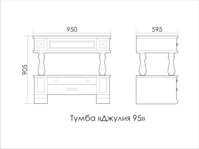 Тумба Атолл Джулия Серебро