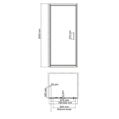 Душевая дверь в нишу WasserKRAFT Salm 27I27 80x200 Хром