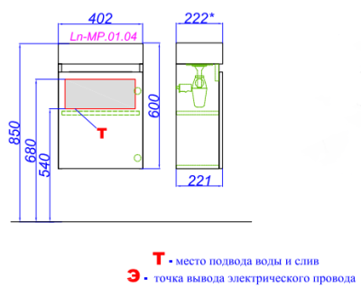 Тумба под раковину Aqwella Леон 40 Ln-MP.01.04/DS подвесная Дуб сонома
