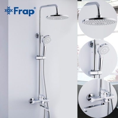 Душевая система Frap F244 Хром Белая